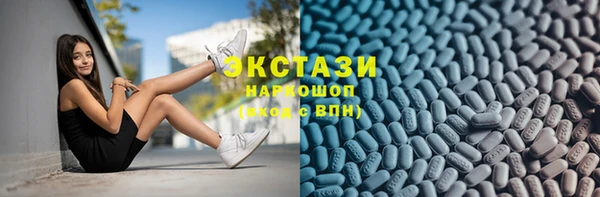 прущая мука Михайлов