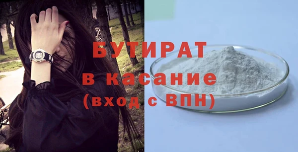 jwh Абаза