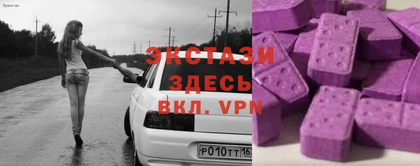 мефедрон мука Алзамай