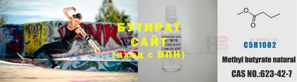 МДМА Абинск
