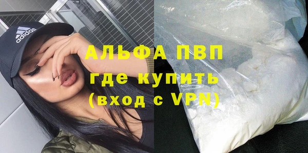 прущая мука Михайлов