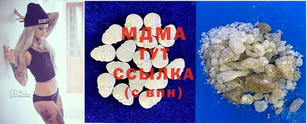 прущая мука Михайлов