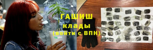 jwh Абаза