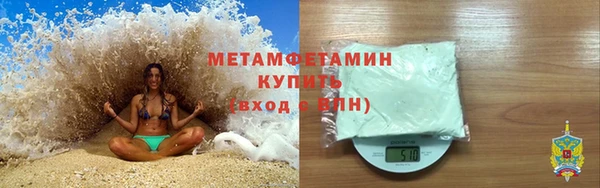 jwh Абаза
